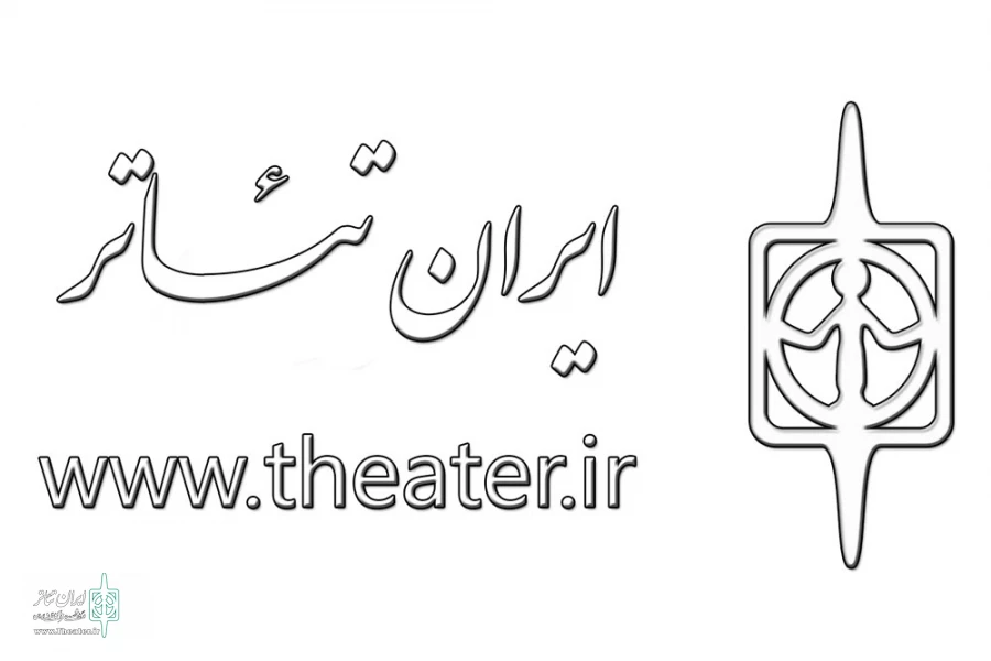 راه اندازی استان خراسان شمالی