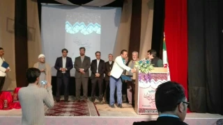 برترین های دومین جشنواره تئاتر کوتاه (جوان) خراسان شمالی معرفی شدند