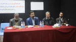 بهداروند