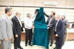 رونمایی پوستر