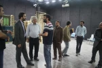 بازدید