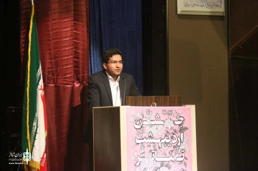 اردیبهشت تئاتر خراسان شمالی 3