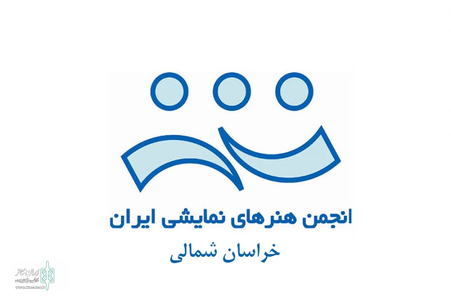 آغاز ترم تابستانی کلاسهای آموزشی تئاتر 3