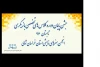 جشن پایان دوره کلاسهای بازیگری  2
