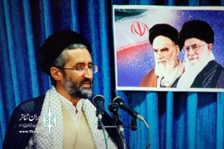 امام جمعه موقت بجنورد:

هنرهای نمایشی از جمله تئاتر  بهترین زبان گویا در انتقال ارزش های معنوی است