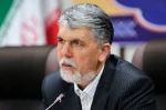 پیام وزیر فرهنگ وارشاداسلامی به سیزدهمین جشنواره سراسری تئاتر رضوی 2