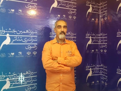 کارگردان نمایش «گامی در دوزخ، گامی در بهشت»

میزبانی بجنورد از جشنواره تئاتر رضوی رضایت بخش است