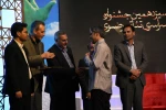 «گامی دوزخ،گامی بهشت» از قم بیش‌ترین جوایز را به خانه برد 2