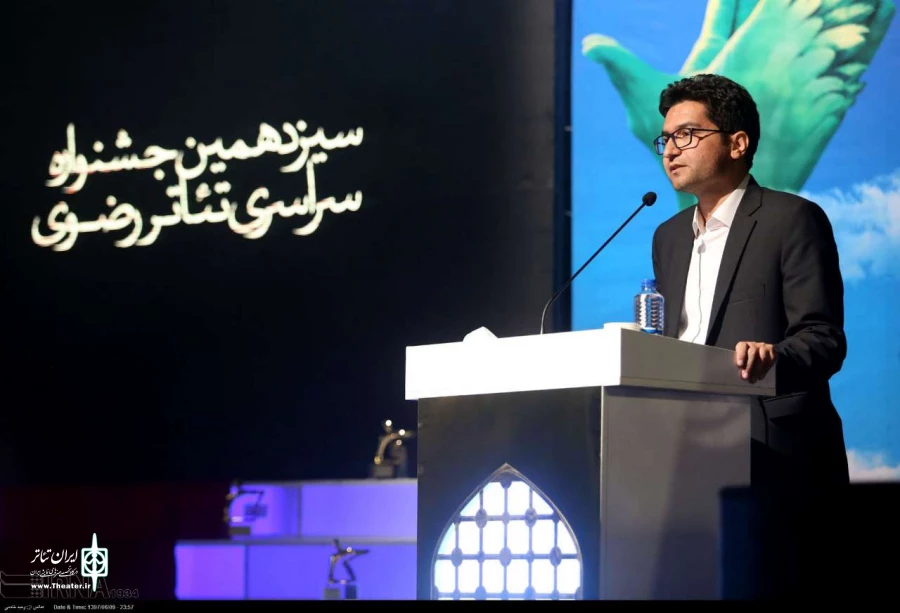 تولید متون نمایشی نافذ به مقاصد عالی تئاتر رضوی کمک می کند 2