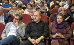 آیین اختتامیه سیزدهمین جشنواره سراسری تئاتر رضوی