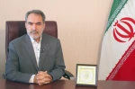 بحرالعلومی