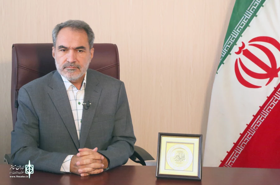 بحرالعلومی