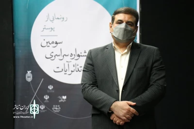 معاون سیاسی، اجتماعی و امنیتی استاندارخراسان شمالی مطرح کرد:

جشنواره آیات، فرصتی برای طرح توانمندی های استان/ از رویدادهای ملی حمایت می کنیم