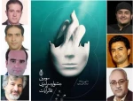 جشنواره تئاتر آیات، جانی دوباره به تئاتر بخشید 2