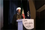 پیوند دین با فطرت، راز ماندگاری هنر 2
