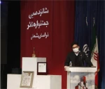 خراسان شمالی بیش از میانگین کشوری تئاتر می بیند 2