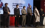 شانزدهمین جشنواره تئاتر خراسان شمالی برترین های خود را شناخت 2