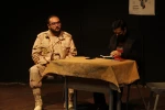 جلسه نقد و بررسی