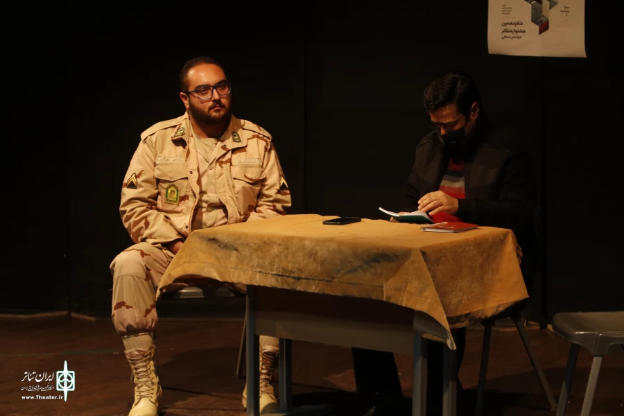 جلسه نقد و بررسی