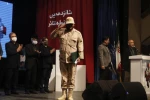 آیین اختتامیه جشنواره شانزدهم