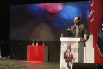 آیین اختتامیه جشنواره شانزدهم