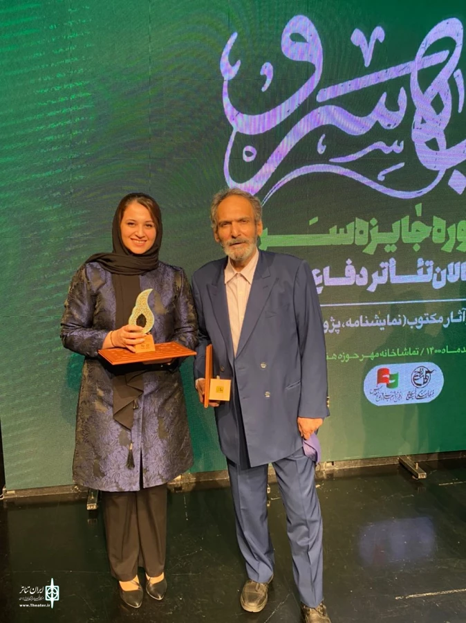 هیوا ربانی برترین نمایشنامه نویس کشور شد 3