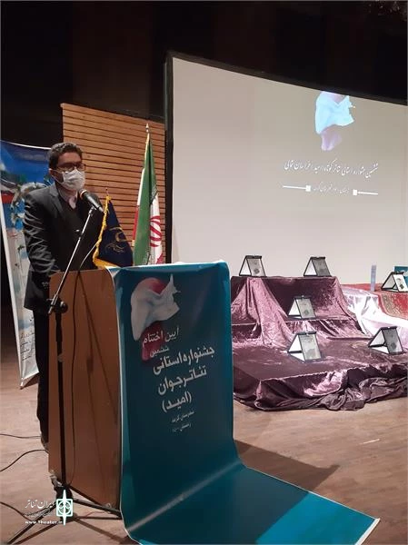 نقش هنر نمایش در آگاهی بخشی و کاهش آسیب های اجتماعی بی بدیل است/ تقدیر از هنرمند پیشکسوت تئاتر خراسان شمالی 2