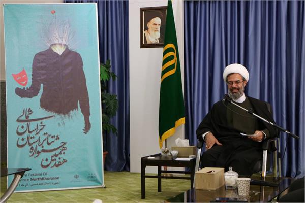 نماینده ولی فقیه در خراسان شمالی تاکید کرد:

هنر باید در خدمت جامعه باشد