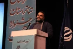 تلاش برای ارتقاء جایگاه تئاتر استان 2