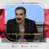 احداث فضایی برای اجرای تعزیه در دستور کار قرار دارد 2