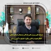 انتقال تجربه و دانش رهاورد جشنواره آیینی و سنتی 2