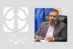 درنگی برای اندیشیدن به جوهره انسانی  2