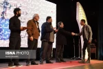 ۴ نمایش به جشنواره منطقه ای فجر راه یافت 2