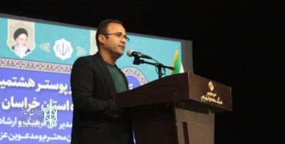 هشتمین جشنواره تئاتر کوتاه جوان خراسان شمالی در جاجرم به پایان می رسد