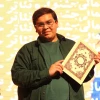 تئاتر کوتاه؛ جشنواره ای برای کشف ستاره های تازه  2