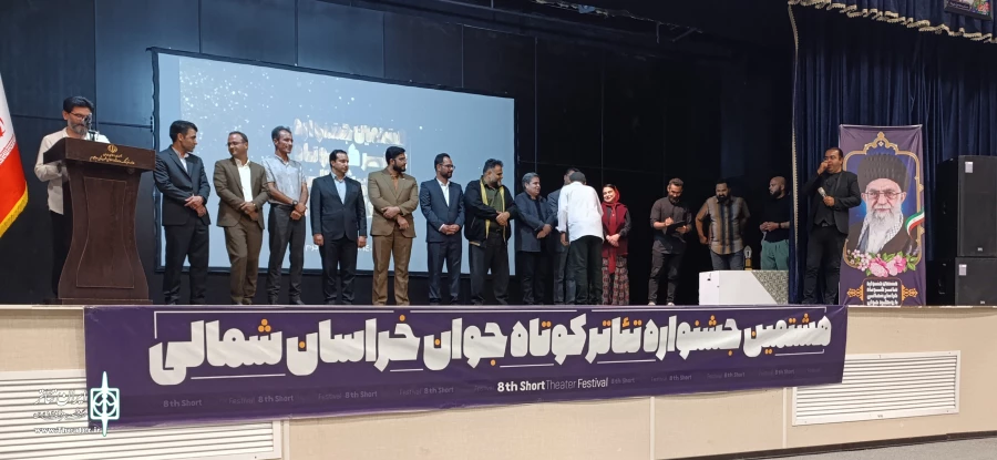 تئاتر کوتاه جوان برترین‌هایش را شناخت  2
