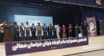 تئاتر کوتاه جوان برترین‌هایش را شناخت  3