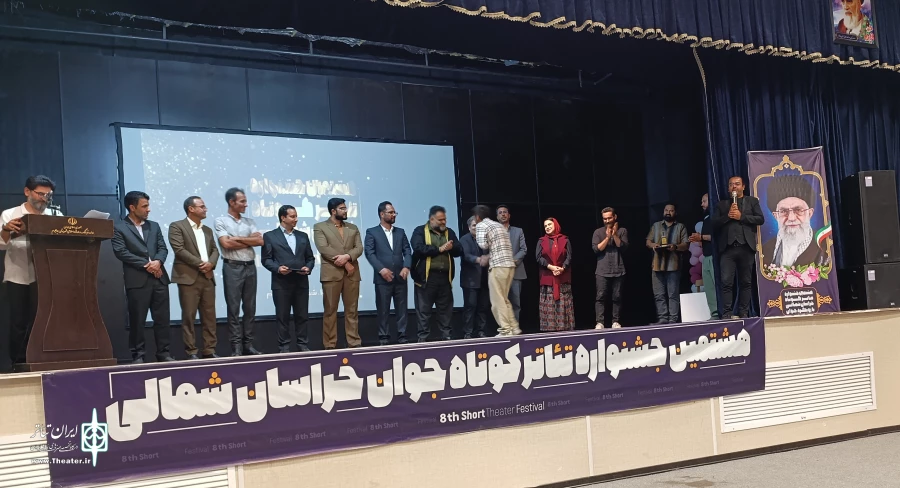 تئاتر کوتاه جوان برترین‌هایش را شناخت  3