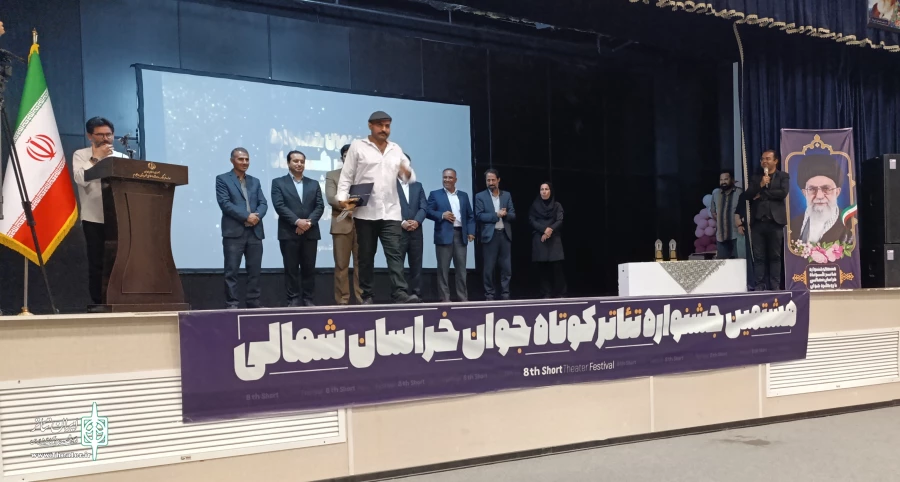 تئاتر کوتاه جوان برترین‌هایش را شناخت  5